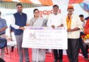 ୭୭୫ ବରିଷ୍ଠ ନାଗରିକଙ୍କ ବାରାଣସୀ-ଅଯୋଧ୍ୟା ତୀର୍ଥ ଯାତ୍ରା ଶୁଭାରମ୍ଭ