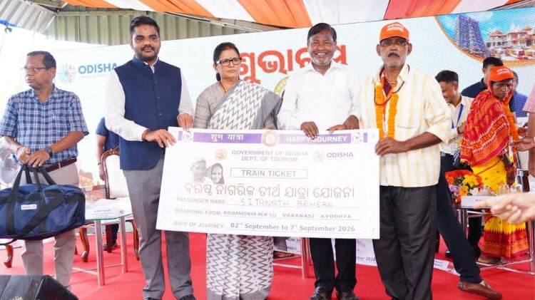 ୭୭୫ ବରିଷ୍ଠ ନାଗରିକଙ୍କ ବାରାଣସୀ-ଅଯୋଧ୍ୟା ତୀର୍ଥ ଯାତ୍ରା ଶୁଭାରମ୍ଭ