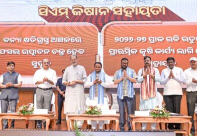 ସିଏମ୍-କିଷାନର ୫ମ କିସ୍ତି: ୪୧ ଲକ୍ଷ ଚାଷୀଙ୍କ ଖାତାକୁ ଗଲା ୮୩୩ କୋଟି
