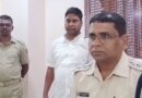 ଉପମୁଖ୍ୟମନ୍ତ୍ରୀଙ୍କ ପିଏ ପରିଚୟ ଦେଇ ୧ କୋଟି ଠକେଇ, ଜଣେ ଗିରଫ