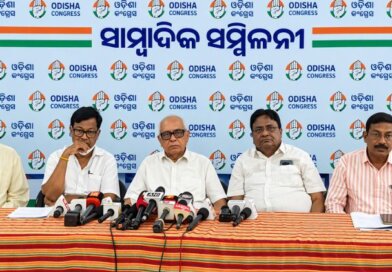 ଏମ୍‌ଏମ୍‌ଡିଆର୍ ସଂଶୋଧନ ବିଲ୍ ବିରୋଧରେ ସୁପ୍ରିମକୋର୍ଟରେ ଅପିଲ୍: ନରସିଂହ ମିଶ୍ର