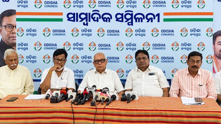 ଏମ୍‌ଏମ୍‌ଡିଆର୍ ସଂଶୋଧନ ବିଲ୍ ବିରୋଧରେ ସୁପ୍ରିମକୋର୍ଟରେ ଅପିଲ୍: ନରସିଂହ ମିଶ୍ର