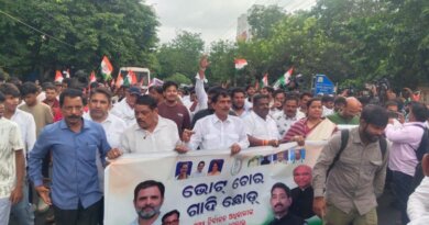 ସିଇସିଙ୍କ ଇସ୍ତଫା ଦାବି ନେଇ କଂଗ୍ରେସର ସିଇଓ କାର୍ଯ୍ୟାଳୟ ଘେରାଉ