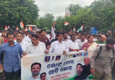 ସିଇସିଙ୍କ ଇସ୍ତଫା ଦାବି ନେଇ କଂଗ୍ରେସର ସିଇଓ କାର୍ଯ୍ୟାଳୟ ଘେରାଉ