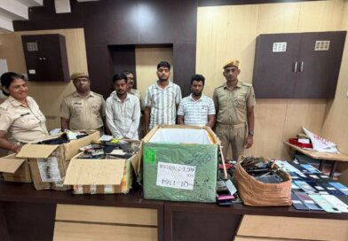 ପରୀକ୍ଷା କେନ୍ଦ୍ର ନିକଟରୁ ସ୍କୁଟି ଓ ମୋବାଇଲ୍ ଚୋରି: ୩ ଅଭିଯୁକ୍ତ ଗିରଫ
