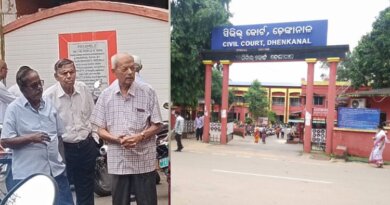 ଦୁର୍ନୀତି ମାମଲାରେ ପୂର୍ବତନ କଲେକ୍ଟରଙ୍କ ସମେତ ୩ ଦୋଷୀ, ୧ ବର୍ଷ ଜେଲ୍ ଓ ପେନସନ୍ ବନ୍ଦ