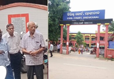 ଦୁର୍ନୀତି ମାମଲାରେ ପୂର୍ବତନ କଲେକ୍ଟରଙ୍କ ସମେତ ୩ ଦୋଷୀ, ୧ ବର୍ଷ ଜେଲ୍ ଓ ପେନସନ୍ ବନ୍ଦ