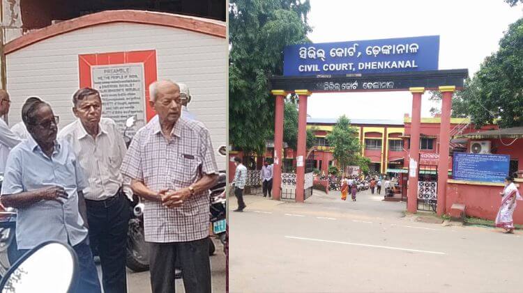 ଦୁର୍ନୀତି ମାମଲାରେ ପୂର୍ବତନ କଲେକ୍ଟରଙ୍କ ସମେତ ୩ ଦୋଷୀ, ୧ ବର୍ଷ ଜେଲ୍ ଓ ପେନସନ୍ ବନ୍ଦ