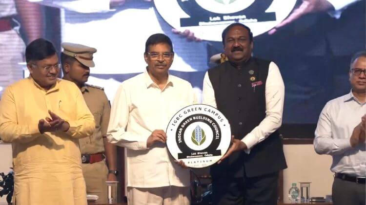 ଓଡ଼ିଶା ଲୋକଭବନକୁ ମିଳିଲା ପ୍ଲାଟିନମ୍ ଗ୍ରୀନ୍ କ୍ୟାମ୍ପସ୍ ସାର୍ଟିଫିକେସନ୍