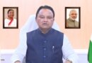 ମୁଖ୍ୟମନ୍ତ୍ରୀଙ୍କୁ ଅର୍ଥନୈତିକ ପରାମର୍ଶ ଦେବା ପାଇଁ ୭ ଜଣିଆ କମିଟି ଗଠନ