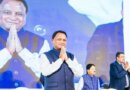 ମଧ୍ୟପ୍ରାଚ୍ୟରୁ ଓଡ଼ିଶାକୁ ୨ ଲକ୍ଷ ୪୩ ହଜାର କୋଟି ଟଙ୍କାର ନିବେଶ ପ୍ରସ୍ତାବ