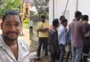 ପ୍ରେମିକକୁ ଜୀଅନ୍ତା ଜାଳିଦେଲେ ପ୍ରେମିକା ପରିବାର
