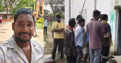 ପ୍ରେମିକକୁ ଜୀଅନ୍ତା ଜାଳିଦେଲେ ପ୍ରେମିକା ପରିବାର