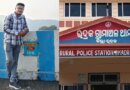 ବାପା ଓ ସାବତ ମାଆଙ୍କ ଛୁରୀ ଆକ୍ରମଣରେ ପୁଅ ମୃତ