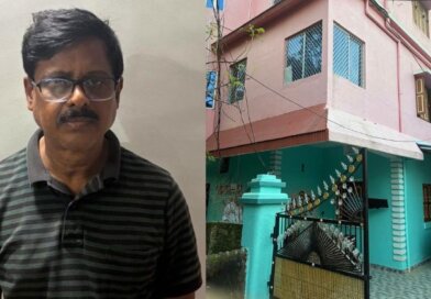 ବେତନଟୀ ଆର ଆଣ୍ଡ ବି ସହକାରୀ ନିର୍ବାହୀ ଯନ୍ତ୍ରୀଙ୍କ ଘରେ ଭିଜିଲାନ୍ସ ଚଢ଼ାଉ