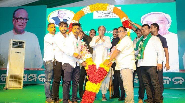 ବିଜେଡିର ଜନସମ୍ପର୍କ ପଦଯାତ୍ରା ଆରମ୍ଭ: ନବୀନ କଲେ ଶୁଭାରମ୍ଭ