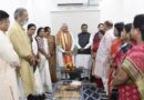 ବିଜେପି ରାଜ୍ୟ କାର୍ଯ୍ୟାଳୟରେ ବଡ଼ ବୈଠକ