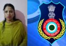 ଏକ ଲକ୍ଷ ଟଙ୍କା ଲାଞ୍ଚ ନେବାବେଳେ ଧରାପଡ଼ିଲେ ଡେପୁଟି ରେଞ୍ଜର