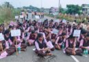 ଏକଲବ୍ୟ ମଡେଲ ଆବାସିକ ବିଦ୍ୟାଳୟ ଛାତ୍ରଛାତ୍ରୀଙ୍କ ରାଜରାସ୍ତା ଅବରୋଧ
