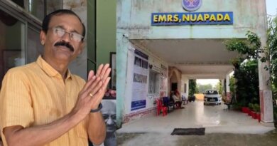 ୧୨ ହଜାର ଲାଞ୍ଚ ନେଇ ସିବିଆଇ ହାତରେ ଧରାପଡ଼ିଲେ ଏକଲବ୍ୟ ମଡେଲ ସ୍କୁଲ ପ୍ରିନ୍ସିପାଲ