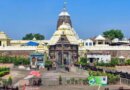 ପୁରୀ ହବିଷ୍ୟାଳି ବ୍ରତ: ଅକ୍ଟୋବର ୬ରୁ ଅନଲାଇନ ଆବେଦନ ଆରମ୍ଭ