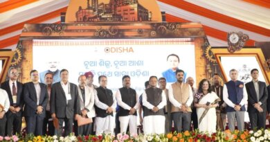 ୪୬ଟି ଶିଳ୍ପ ପ୍ରକଳ୍ପର ଭୂମିପୂଜନ ଓ ଉଦ୍‌ଘାଟନ କଲେ ମୁଖ୍ୟମନ୍ତ୍ରୀ