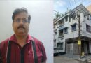 ଭିଜିଲାନ୍ସ ଜାଲରେ ସହକାରୀ ନିର୍ବାହୀ ଯନ୍ତ୍ରୀ; ୫୫୦ ଗ୍ରାମ ସୁନା ଓ ବିପୁଳ  ସମ୍ପତ୍ତି ଠାବ