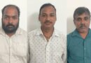 ଭୁବନେଶ୍ୱର ଦୁର୍ନୀତି ମାମଲା: ୯.୨୪ କୋଟି ଟଙ୍କା ହଡ଼ପରେ ଆଉ ୩ ଜଣ ଗିରଫ