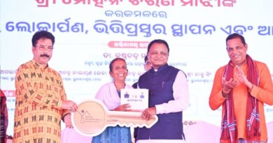 ଭୁବନେଶ୍ୱରରେ ୧,୬୦୮ଟି ସୁଲଭ ଆବାସ ଲୋକାର୍ପଣ, ୧୨ଟି ଖେଳ ପଡ଼ିଆ ଉଦ୍ଘାଟିତ