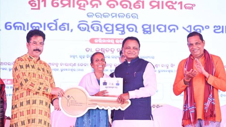ଭୁବନେଶ୍ୱରରେ ୧,୬୦୮ଟି ସୁଲଭ ଆବାସ ଲୋକାର୍ପଣ, ୧୨ଟି ଖେଳ ପଡ଼ିଆ ଉଦ୍ଘାଟିତ