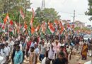 କଂଗ୍ରେସ ନେତୃତ୍ୱାଧୀନ ‘ଇଣ୍ଡି’ ମେଣ୍ଟର ୧୨ ଘଣ୍ଟିଆ ଓଡିଶା ବନ୍ଦ ଆସନ୍ତାକାଲି