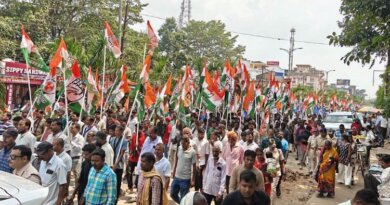 କଂଗ୍ରେସ ନେତୃତ୍ୱାଧୀନ ‘ଇଣ୍ଡି’ ମେଣ୍ଟର ୧୨ ଘଣ୍ଟିଆ ଓଡିଶା ବନ୍ଦ ଆସନ୍ତାକାଲି