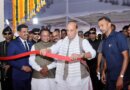 ହାଲ୍ ରେ ରାଜନାଥ ସିଂହ: ସ୍ୱଦେଶୀ ଏରୋସ୍ପେସ୍ ପ୍ରପଲସନ୍ ଇକୋସିଷ୍ଟମ୍ ଗଠନକୁ ଆହ୍ୱାନ